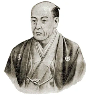 Mô hình nến Nhật - Munehisa Homma